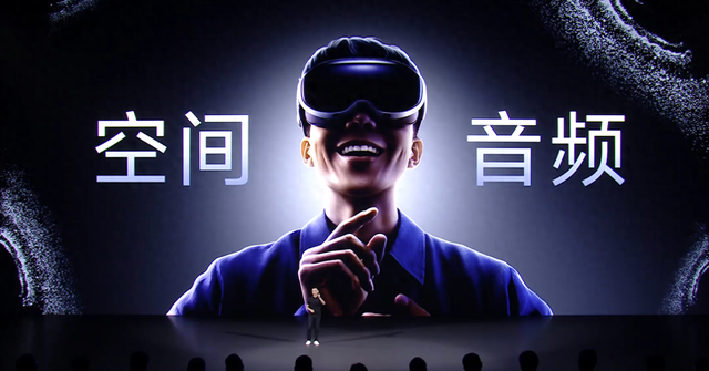 vivo Vision发布，比苹果更轻更好用