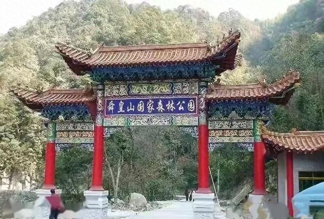 舜皇山下大庙口，醉美人间烟火秋