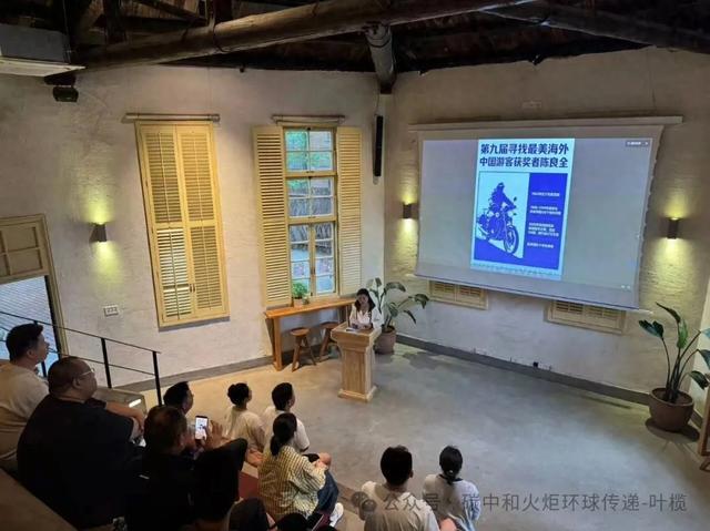 “最美海外中国游客”揭晓，陈良全、朱志文、吴一书获奖