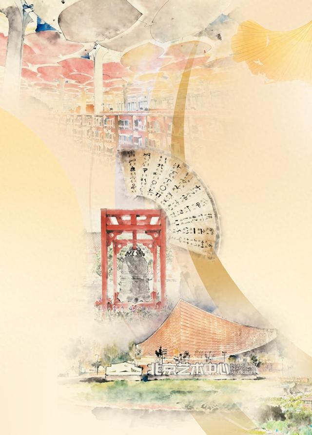 欢乐200小时