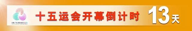 收藏出发！梯面8条宝藏路线全攻略：徒步、骑行、欢乐跑，任你选~