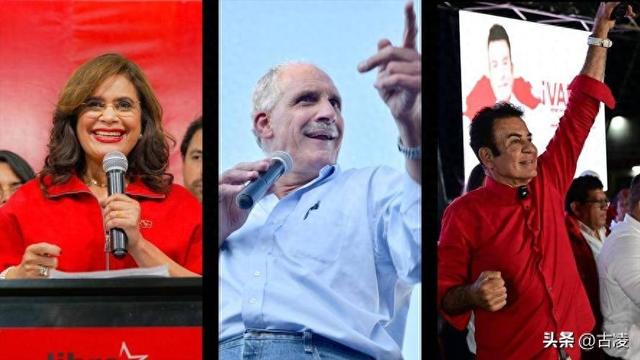 总统梦碎异国干预？洪都拉斯候选人怒吼：没有特朗普，我就赢了！