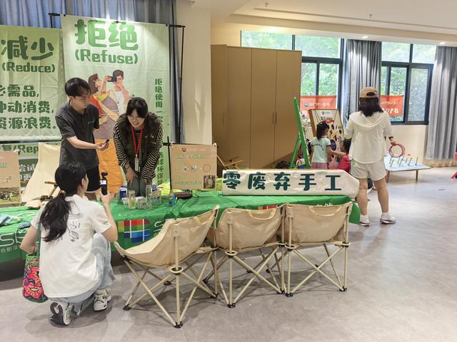 六大板块精彩呈现！“SEE·自然”合肥湿地巡展第七季点亮蜀麓社区