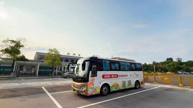 免费乘坐！岳阳一旅游专线正式开通
