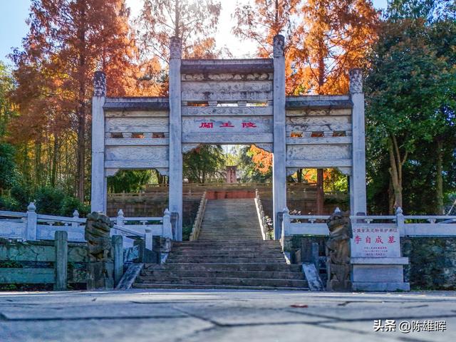 多彩闯王陵：红橙黄绿织就的秘境