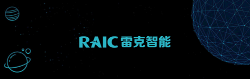 小鹏IRON人形机器人明年量产；全链条机器人育种家在合肥研制成功；空气驱动“无脑”机器人问世 | 雷克速览