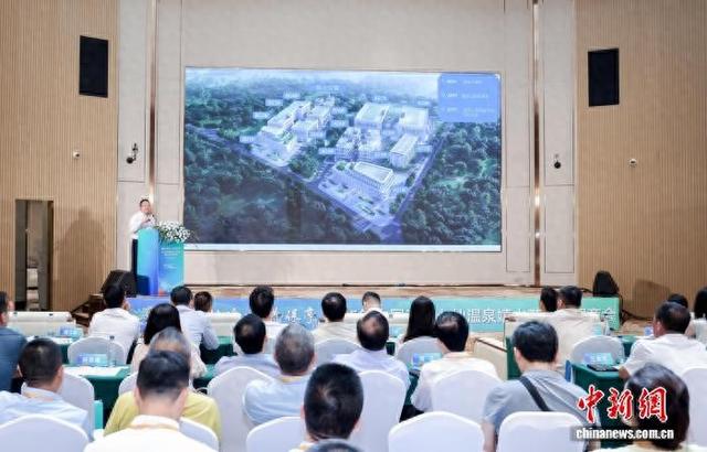 海南保亭力推康养度假 面向全球寻找合作伙伴