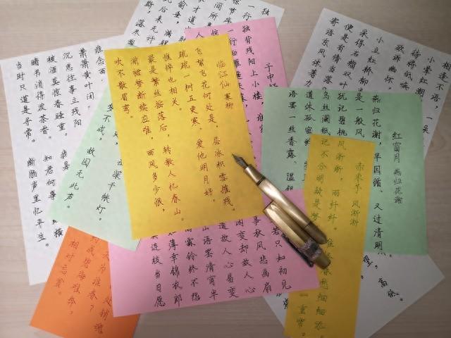 方块五游戏攻略（高考语文卷面提分术每天5行慢写方块字）
