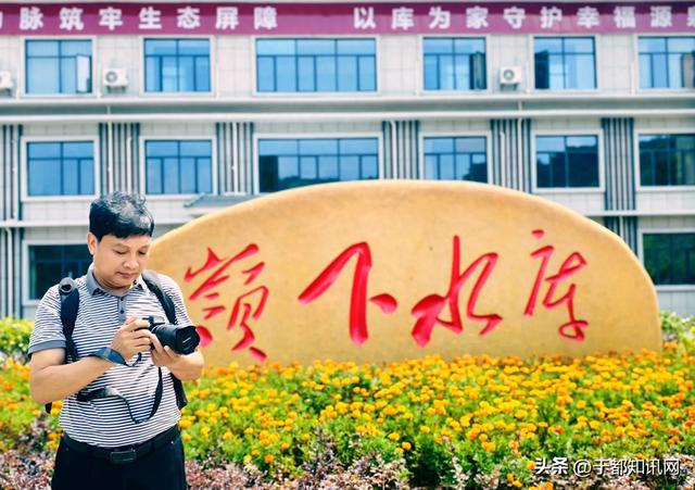 于都岭下水库游记