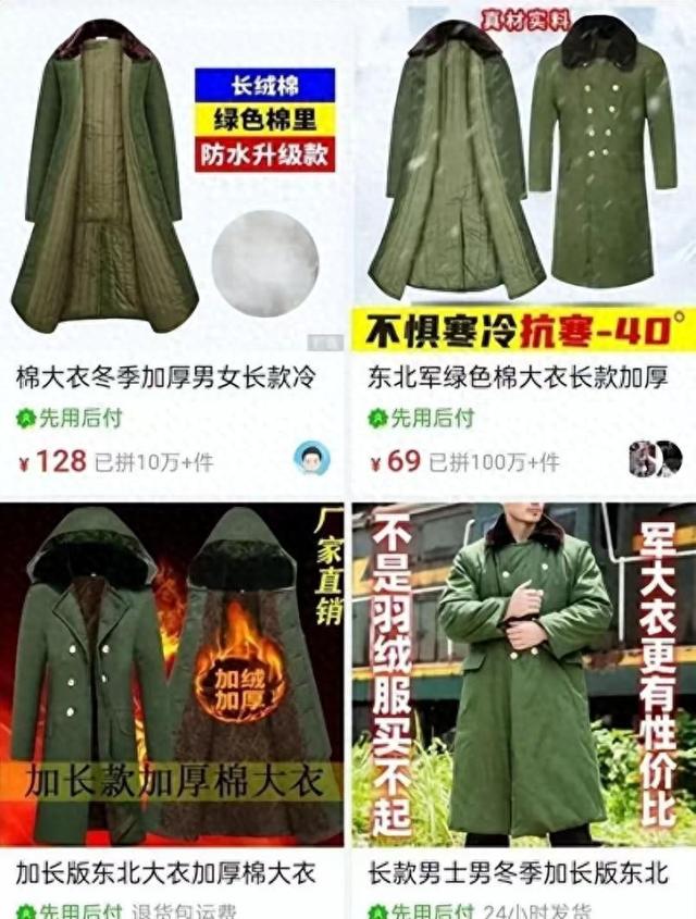 外贸爆了！河北农家院里卷出94亿出口大单，义乌都打不过！
