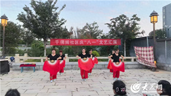 文化书院进行时 | 红歌嘹亮颂军魂！千佛阁社区带来一场家国情怀的视听盛宴