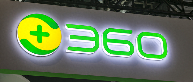 1.32亿！DeepSeek大单，360拿下