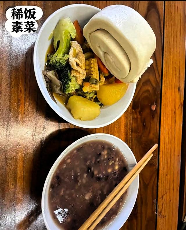 释永信伙食大曝光！三餐就这几样，对比旁边50元斋饭我看懵了