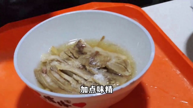 郑州原油肉扛把子，40元一碗，在当地火了35年	，每天食...