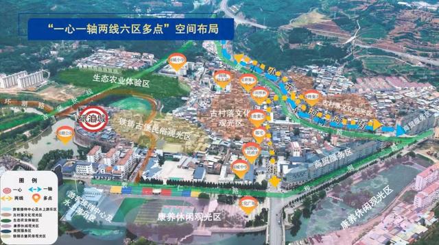 润城：百里沁河第一镇