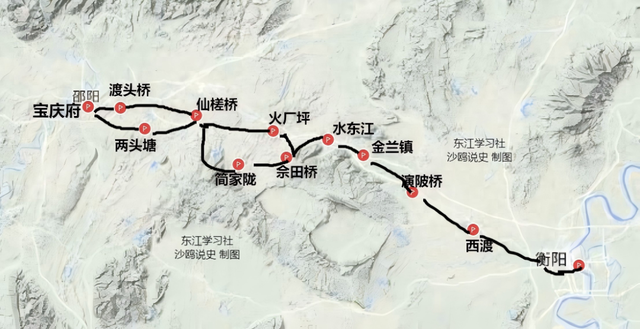 千年古道，从邵阳到衡阳的官道“小东路”路线，乡镇级详解