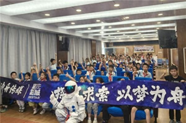 铜陵市郊区科协开展航天科普进校园活动