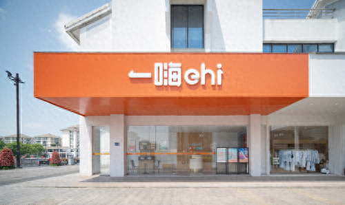 驾驭激情 一嗨租车开启坝上草原天路征程