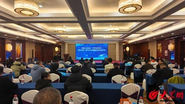 潍坊市第二届业余无线电爱好者交流活动成功举行