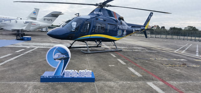 “空中ICU”亮相广州航展