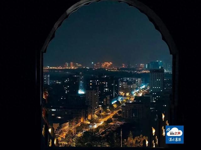 太出片啦！襄阳“城市取景框”！