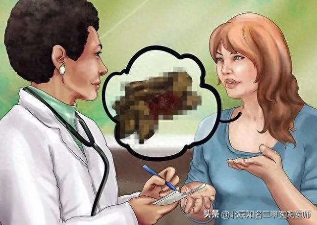 擦屁股有血,大便没血（大便没血但擦屁股的纸上有血是怎么回事）