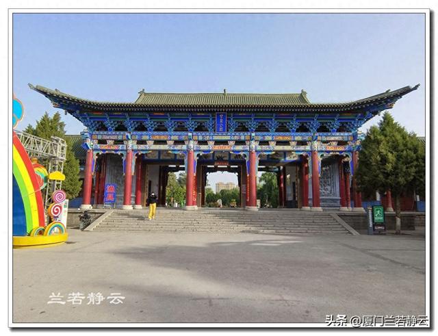 甘肃张掖：甘泉公园 & 西来寺