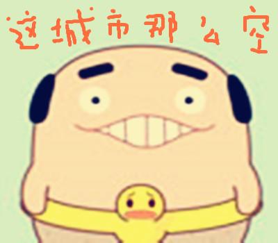 三国之空城计激活码（三国番外篇诸葛亮空城计有四个版本）