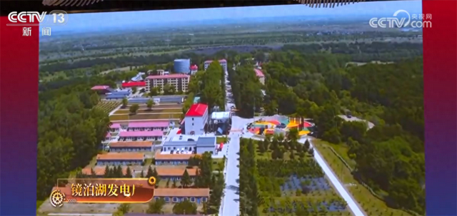 国家工业遗产总量达264项 加“数”蝶变激活文旅消费新引擎