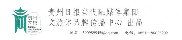 关于花江峡谷大桥观光电梯暂停运行的公告