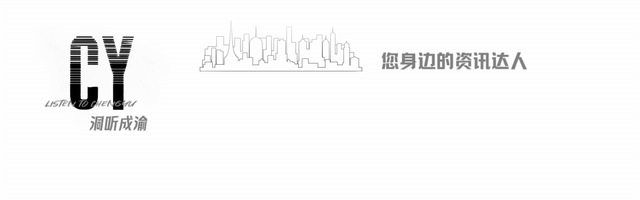 城市更新重点片区，成都中环这些地方即将大翻身！