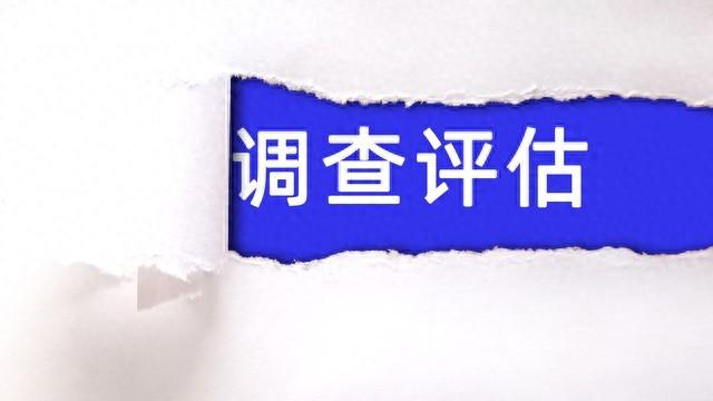 问小白-买入股票时的一点留意事项(1)