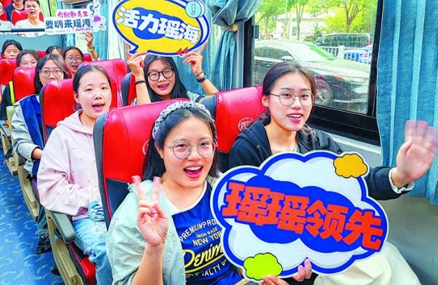 合肥“新青年文旅专线”首发