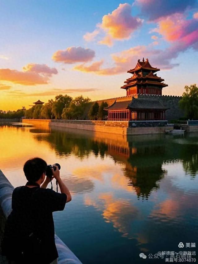 盛京仲夏：沈阳故宫寻踪