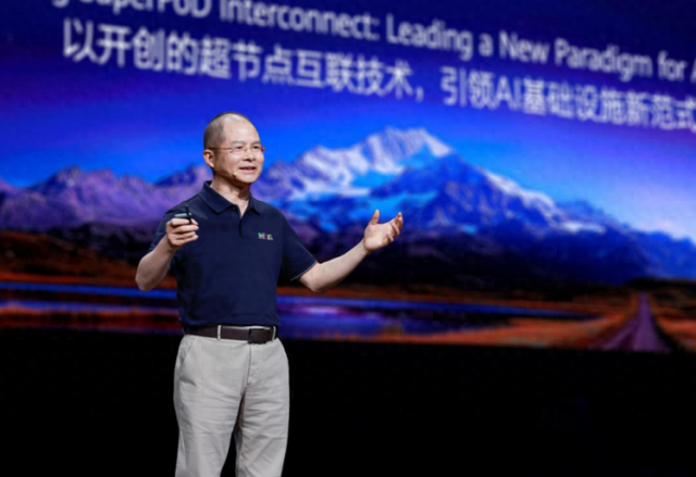 心智观察所：万卡突围！制程受限下，华为的绝地反击
