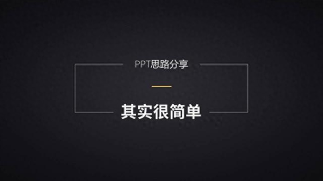 2025年11月17日 第63页