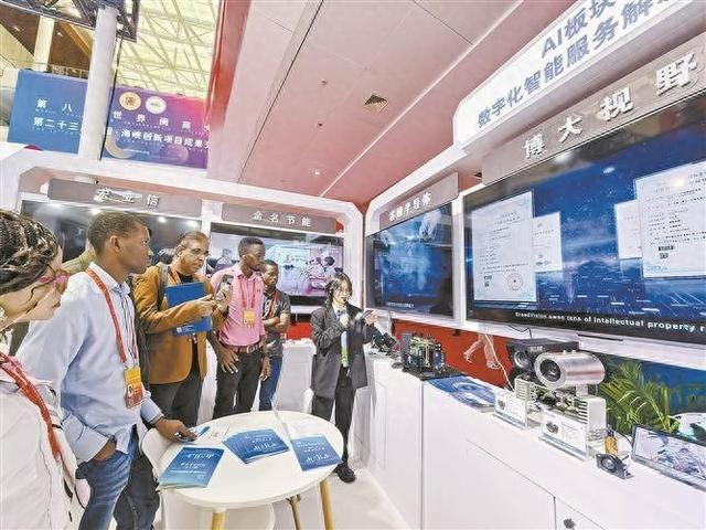 厦门雅美特网站建设（15家厦门企业携硬核科技新品亮相第二十三届海创会）