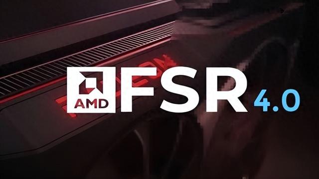 AMD FSR 4.0.2 实测：画质提升伴随帧率下滑，RX 9070 XT 该如何选择？