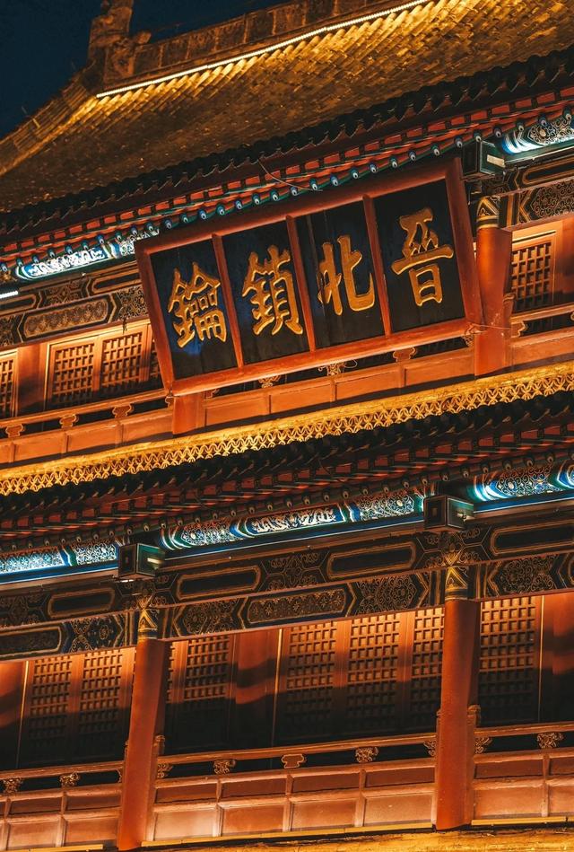 忻州：一座美丽的城市
