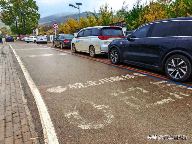 安徽自驾｜淮北龙脊天路（皖北川藏线）南线攻略，附地图。