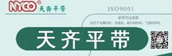 竹节人优化（技术优化并条清洁）