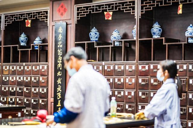 个人技能特长怎么填（中医传统确有专长老专长证书培训）