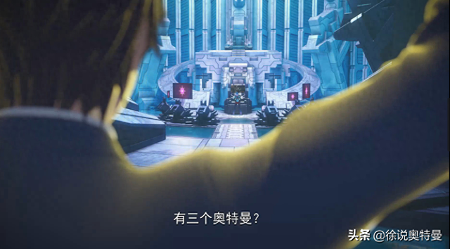 奥特曼救公主奥特曼（机动奥特曼第二季早田进次郎被艾斯救了）