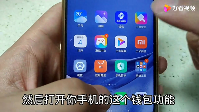 电子身份证的作用是什么（电子身份）