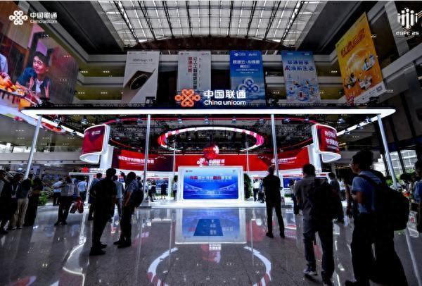 中国联通发布AI融合新生态战略 加速数实融合发展