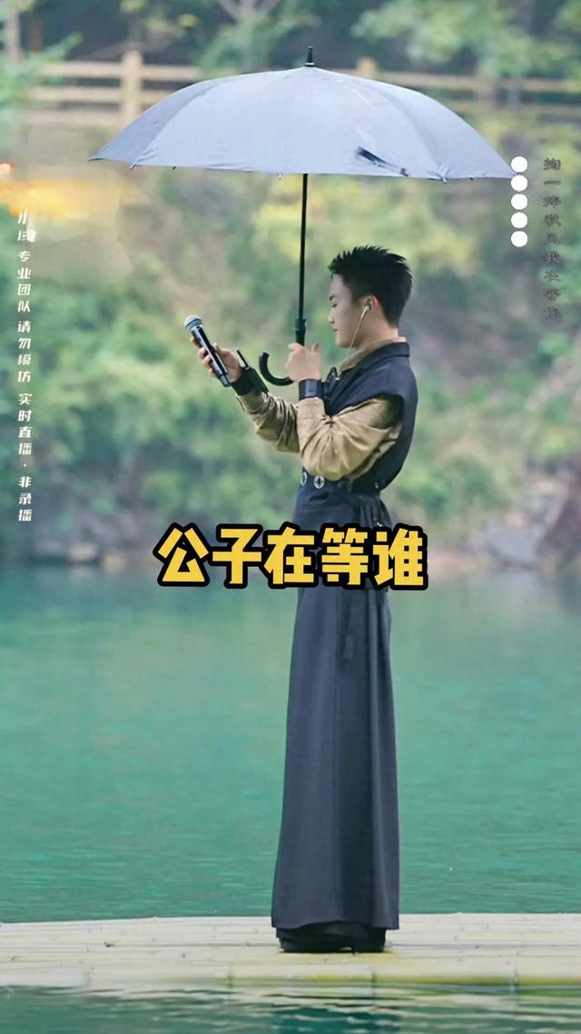 传奇江山金币版本（沧海一舟一曲江山）