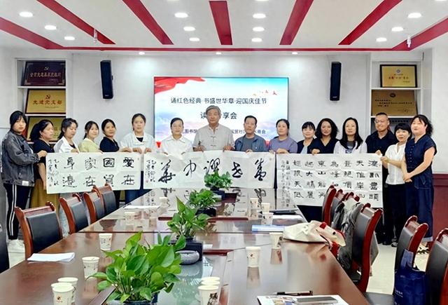 2025年9月18日 渭南文化旅游资讯微报（组图）