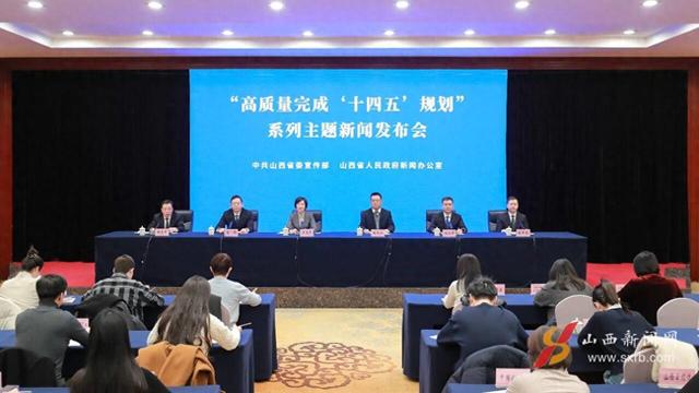 文化传承创新 产业活力迸发 服务品质提升 山西文旅 “十四五” 发展硕果盈枝