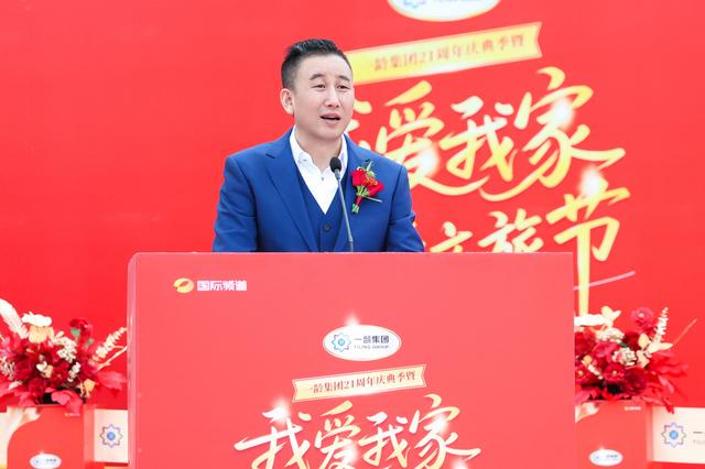 贵州文旅再添新名片！“一龄·花溪时光里”打造沉浸式健康体验