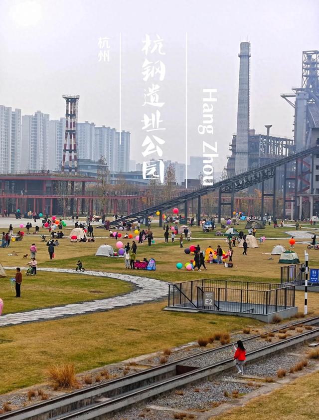 杭州风向突然变了！以前爱搭不理的北边，现在要让你高攀不起！